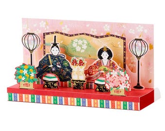 Japanese Greeting Card, 3D Pop-Up Card, Sakura, Cherry blossom, kawaii Greeting Card, Wabisabi card