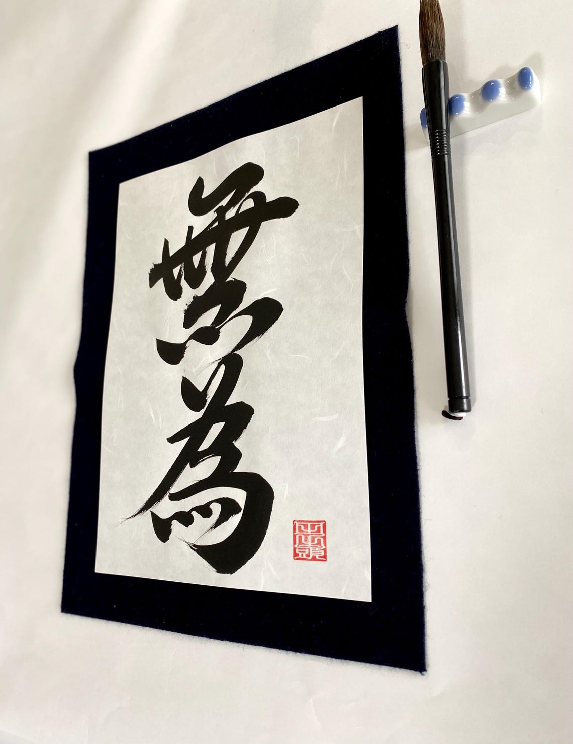 Japanese Calligraphy Art, 
