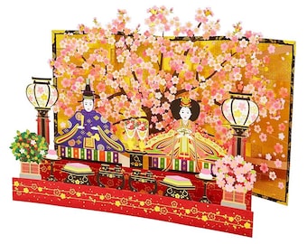 Japanese Greeting Card, 3D Pop-Up Card, Sakura, Cherry blossom, kawaii Greeting Card, Wabisabi card