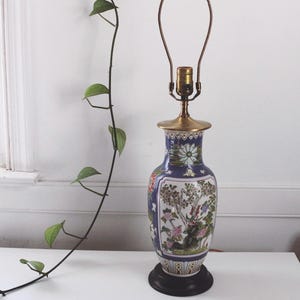 Lampe de table vintage chinoiserie florale en porcelaine, porcelaine, pot de gingembre