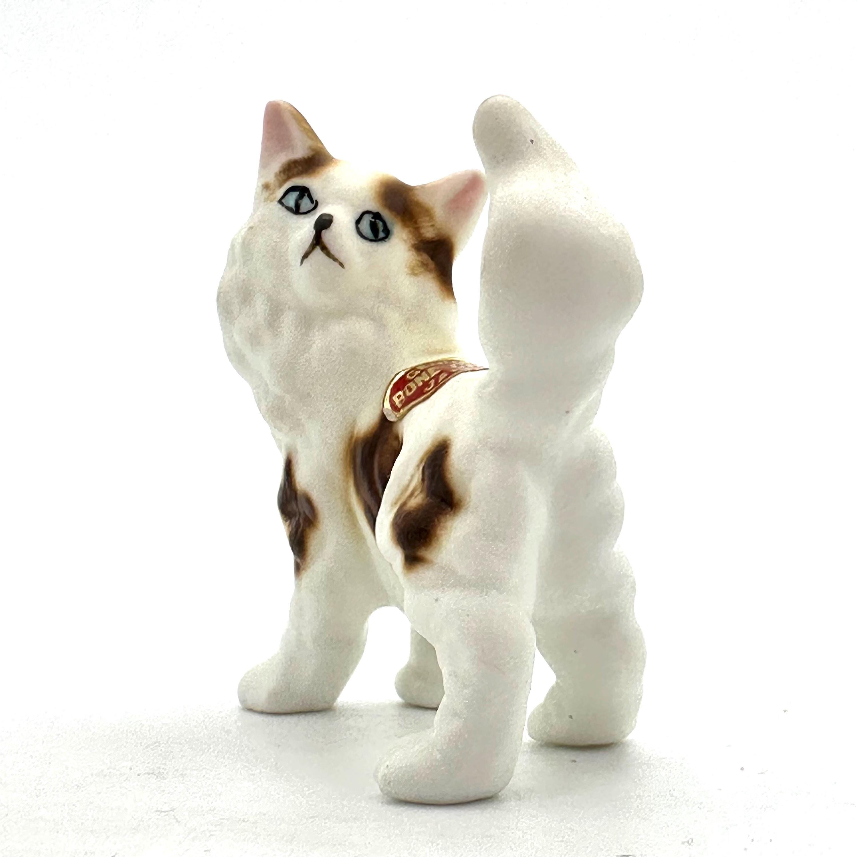 Japan Bone China Cat - Etsy