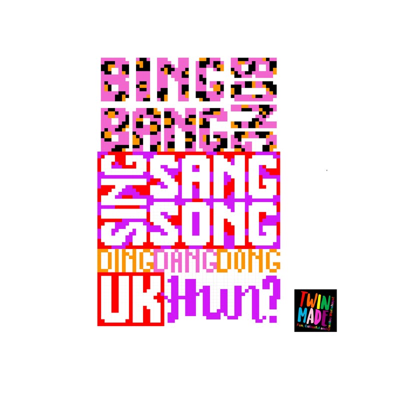 Ding Dang Song Download Ding Dang Song Download