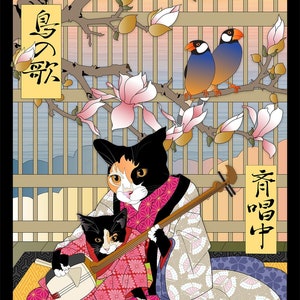 as the sun sets in splendid colors two java sparrows watch from their perch on a blooming magnolia branch as a calico catdressed in elaborate kimono  plays a shamisen stringed instrument with her kitten assisting on her lap