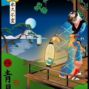 May include: A Japanese-style illustration featuring a cat in a kimono holding a lantern, with Mount Fuji and a full moon in the background. The artwork incorporates Japanese text and a traditional aesthetic, using blues, greens, and browns.
