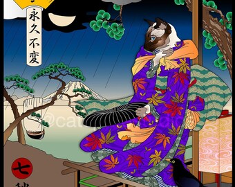 How The Heart Feels In Autumn, Metal Print, Wall Art, Cat Print, Japanese Art, Original Artist, Cat Tales, romance, cats in clothing, ukiyoe