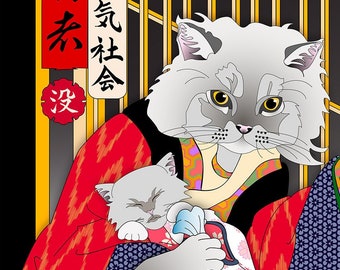 GIMME SHELTER #1, Metal or Giclee Art Print, Cat Art, Original Art, Japanese culture, kimono, kitten, pet rescue, longhair, persian, cat