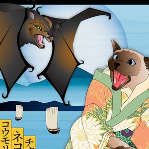 CONVERSATION Metal Print, Cat Print, Japanese Kimono, Original Art Print, Cat Tales, Ukiyo-e, Japanese Culture, Bat, Siamese, Moon 猫