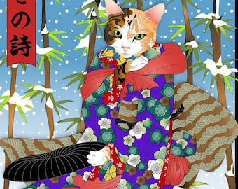 Winter Poem, Metal Print, Cat Print, Japanese Kimono, Original Artist, kitten, young cat, tabby cat, calico cat, torbie cat, snowing, art