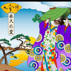 May include: A digital illustration of a cat dressed in a traditional Japanese kimono and hat, standing on a wooden bridge. The cat's kimono is purple with white and yellow circular patterns. The background features a mountain, water, and Japanese text.