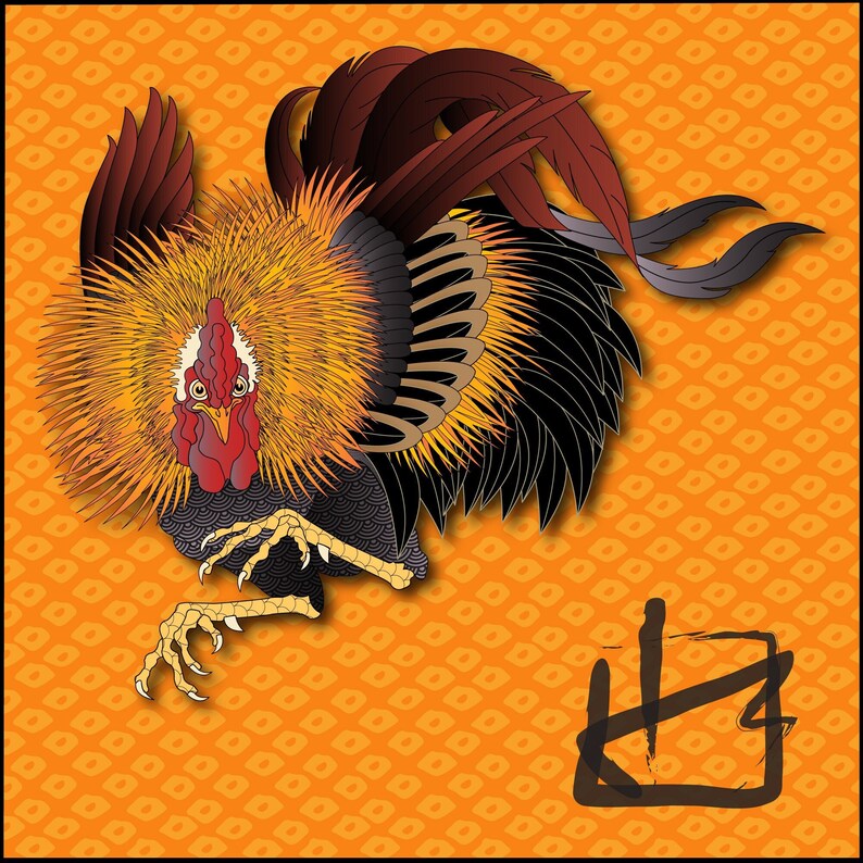 May include: A detailed illustration of a rooster with a red comb and wattles, set against a background of orange and white repeating circles. The rooster is depicted in a dynamic pose with its wings spread and tail feathers fanned out. The image includes the Japanese character "酉" (tori) which means "rooster" in Japanese.