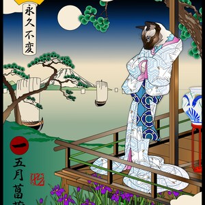 May include: A Siamese cat wearing a white and blue kimono with a white bird pattern stands on a wooden deck overlooking a lake with a mountain in the background. The cat is looking to the left. The text "九字待つ 永久不变" is written on a red and yellow banner in the upper left corner. The text "五月高潮" is written on a red and yellow banner in the lower left corner.