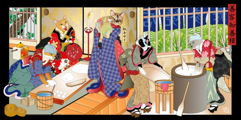May include: A colourful Japanese-style illustration of cats making mochi. The cats are wearing traditional clothing and are working together to make the mochi. The text in the image reads "猫知恵袋".