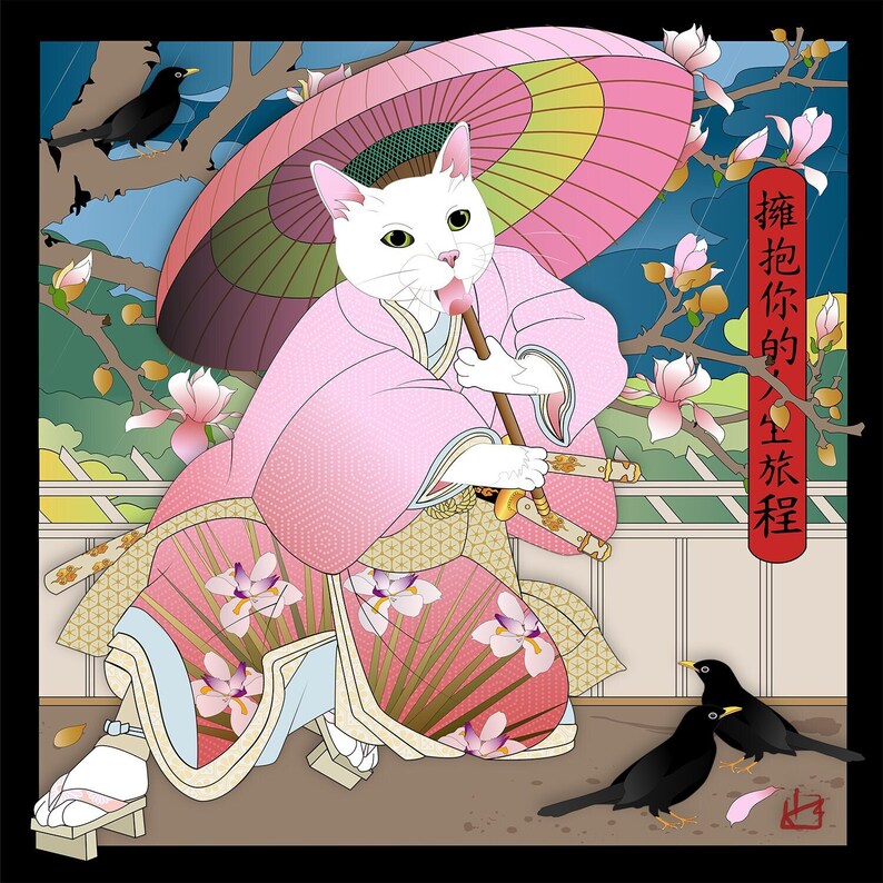 White cat warrior samurai in pink kimono and parasol in the rain; there's a blackbird sheltering in blooming magnolia tree and two others near her