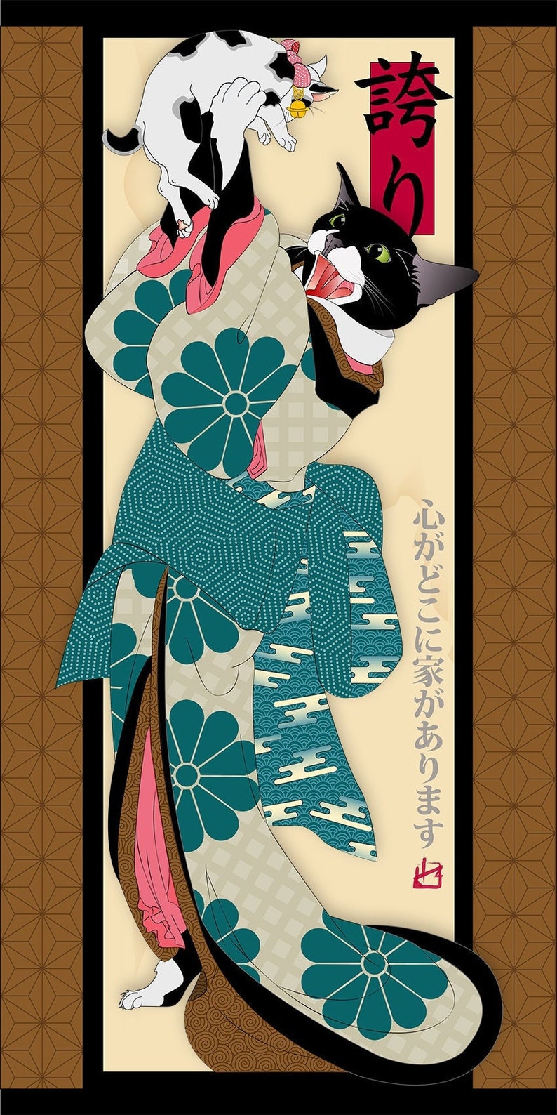 May include: A black and white cat wearing a blue and white kimono with a pink sash, holding a smaller white and black cat in its paws. The cat is wearing a red and white headband with a bell. The background is a brown and gold geometric pattern. The text "言" and "心がここに家があります" is written in Japanese.