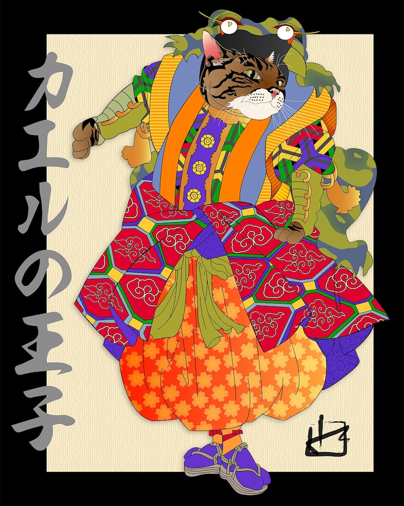 Title: The Frog Prince. Brown tabby cat as kabuki actor in a vivid colorful frog costume. (After Utagawa Yoshitaki) Title appears in kanji characters vertically on the left.