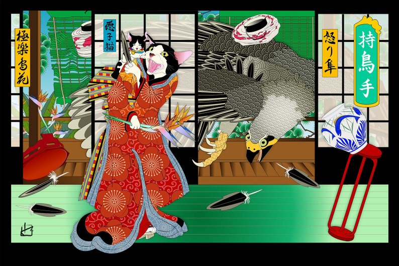 May include: A colorful Japanese-style illustration featuring a cat in a red and gold kimono holding a smaller cat. The background includes a bird with a green hat, a vase, and a traditional Japanese room with sliding doors. The text in the image reads "猫子猫" and "侍鳥手".