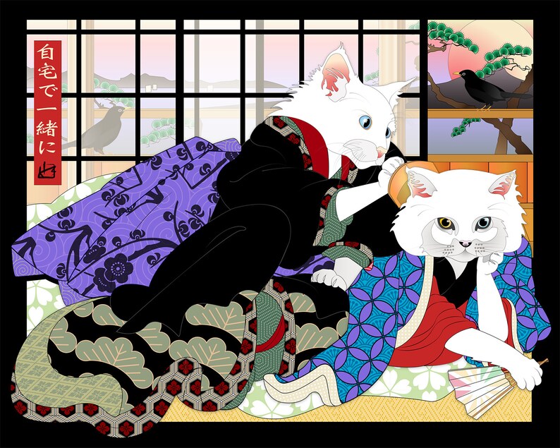 Puede incluir: Dos gatos blancos vestidos con ropa tradicional japonesa. El gato de la izquierda est&aacute; arreglando al gato de la derecha. El gato de la derecha sostiene un abanico. El texto en la pared dice "白で着て  着に白", que se traduce como "Blanco usado, blanco para usar".
