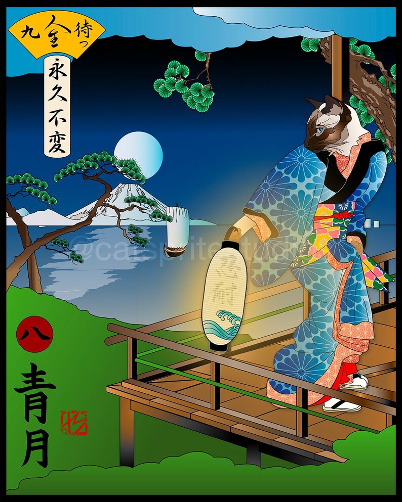 May include: A Japanese-style illustration featuring a cat in a kimono holding a lantern, with Mount Fuji and a full moon in the background. The artwork incorporates Japanese text and a traditional aesthetic, using blues, greens, and browns.
