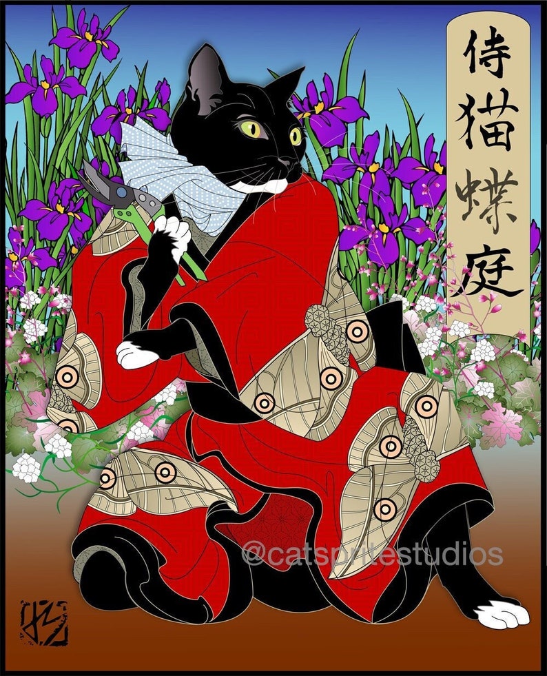 May include: A black cat wearing a red kimono with a white collar and holding a pair of green gardening shears. The cat is sitting in a garden with purple irises and white flowers. The text "Special Cat Garden" is written in Japanese characters on the right side of the image.