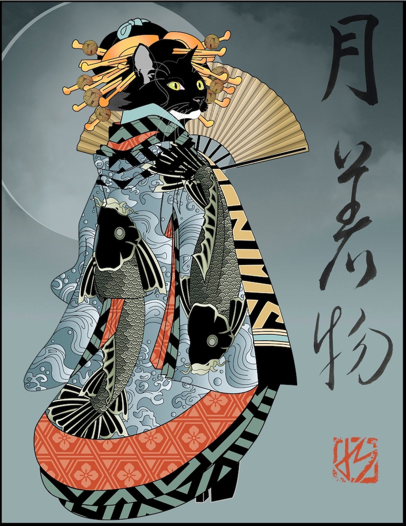 Metal Print Cat Print The Koi Kimono Wall Art Cat Tales Original Art Print Japanese Kimono