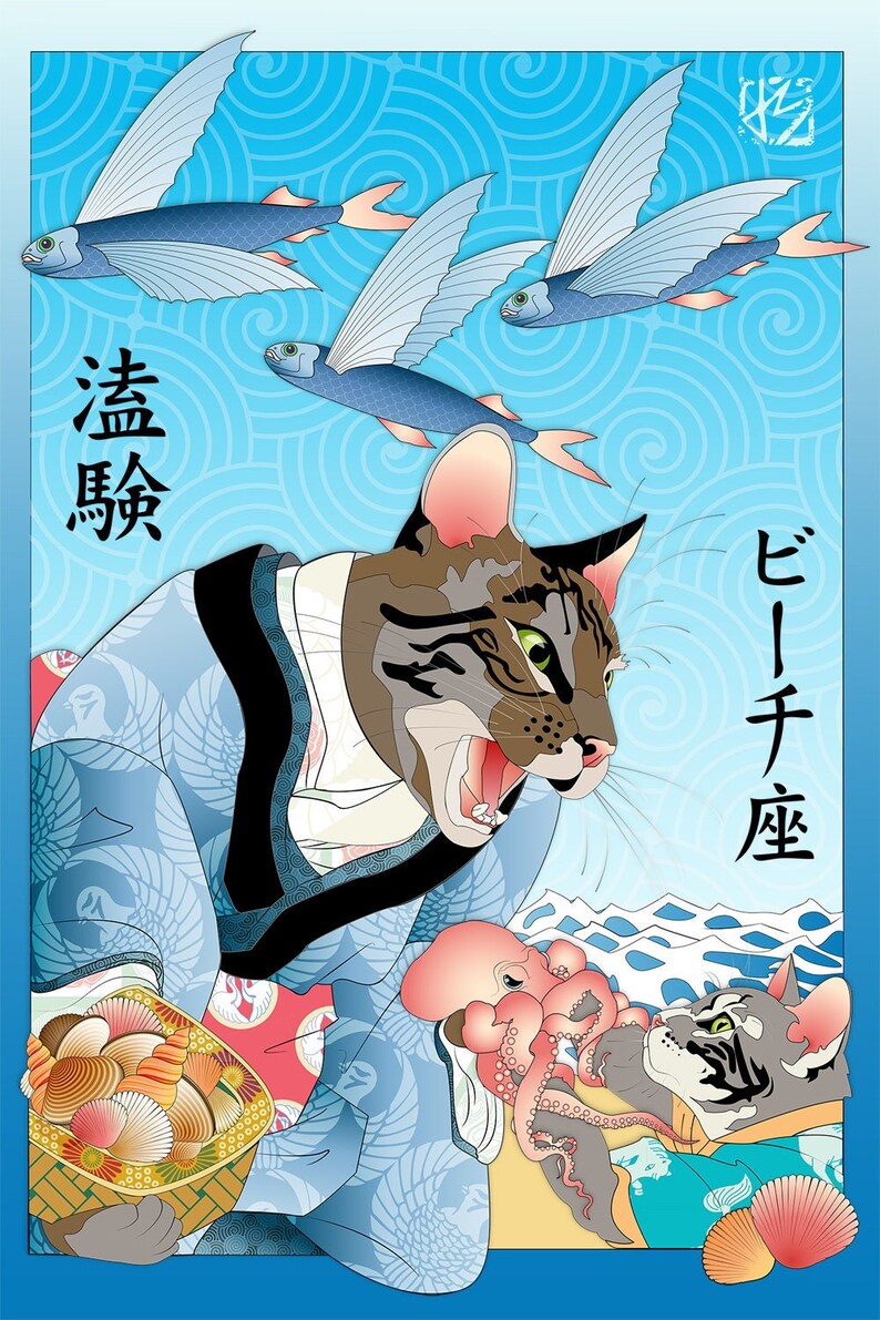 In mostly shades of blue a tabby cat and her kitten in kimonos are collecting shells on the beach. A found octopus has wrapped itself around the arms of the kitten who implores the adult help. Above the ocean background flying fish leap overhead.=-
