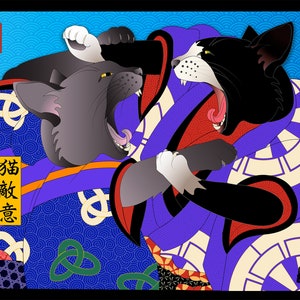 May include: A digital illustration in the style of Japanese woodblock prints depicting two cats fighting. The cats are wearing traditional Japanese clothing. The text in the image reads "猫 敵 吾" and "レベリングマニア".