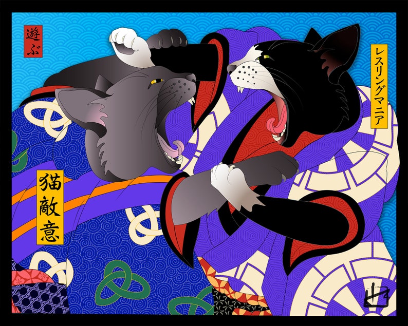May include: A digital illustration in the style of Japanese woodblock prints depicting two cats fighting. The cats are wearing traditional Japanese clothing. The text in the image reads "猫 敵 吾" and "レベリングマニア".