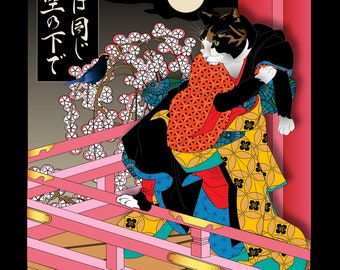 Under The Same Sky, Wall Art, Cat Art, Japanese Kimono, Original Art Print, Cat Tales, ukiyo-e, romance, poetry, moon, samurai