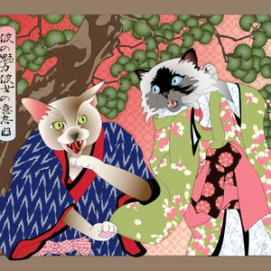 COY COUPLE Metal or Giclee Art Print, Cat Print, Original Art, Ukiyo-e, Japanese print, siamese cat, dating, romance, valentines gift, neko