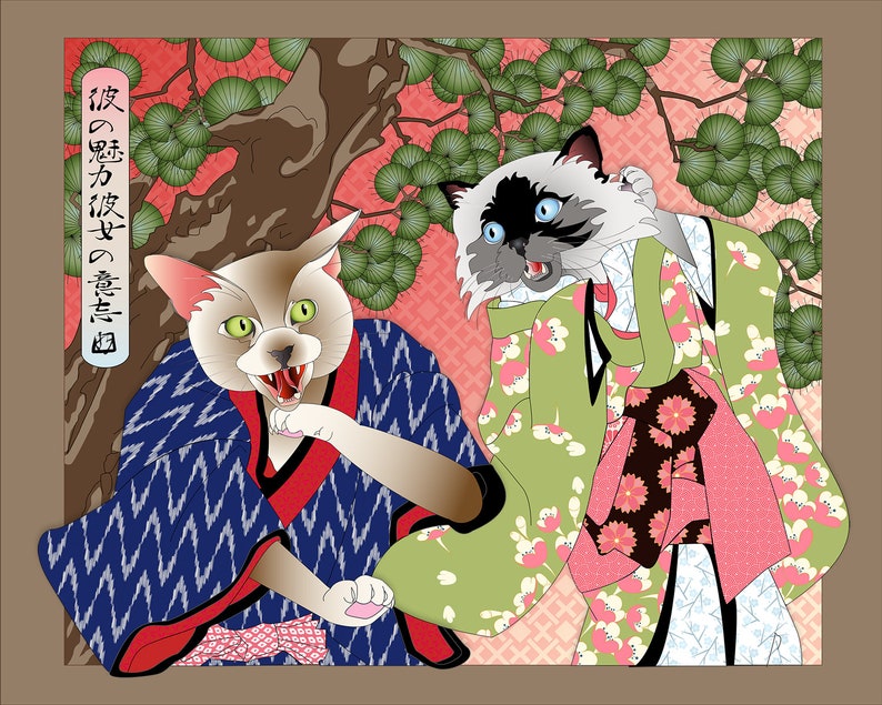 A tan cat woos a persian long haired beauty under a pine tree in shades of blue, green, peach and pink. Both cars wear colorful kimono.