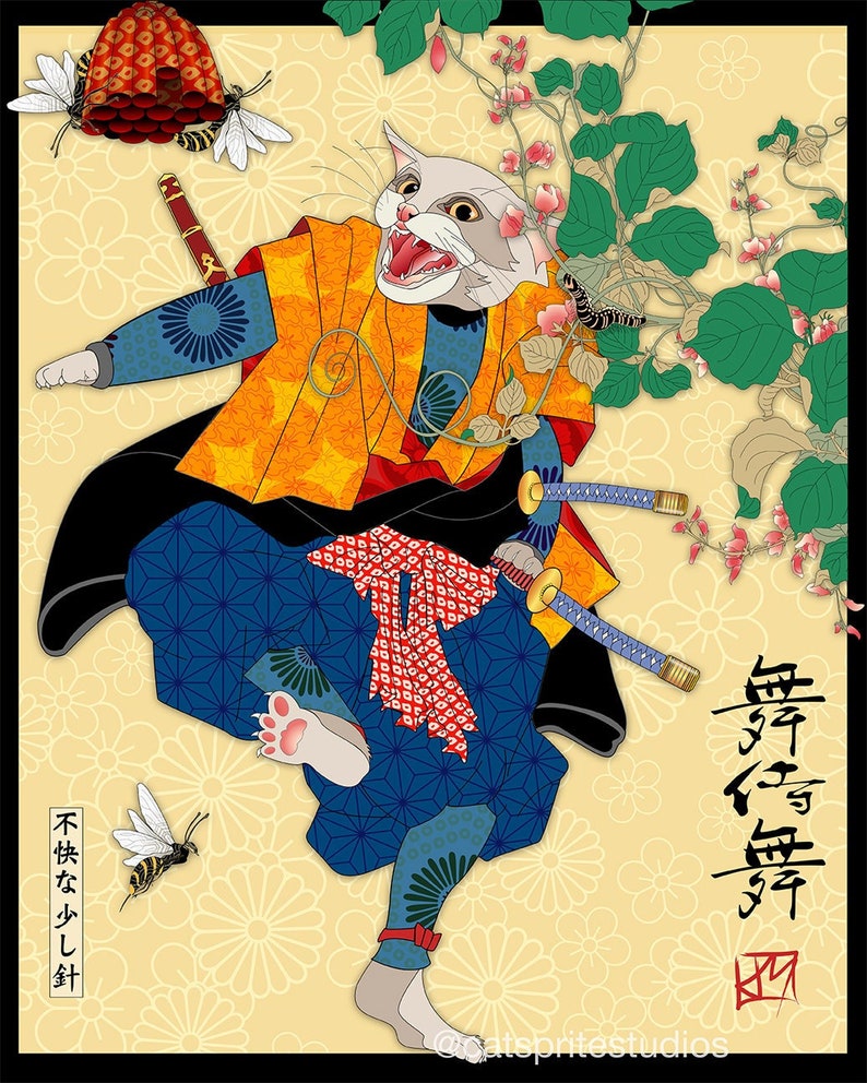 May include: A white cat dressed as a samurai warrior with two swords, a red sash, and a yellow and blue patterned robe. The cat is standing on a yellow background with a vine of flowers and leaves. The Japanese text reads "Stronger than a warrior".
