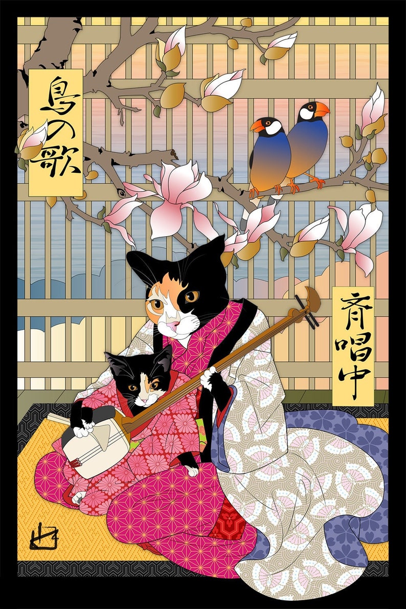 as the sun sets in splendid colors two java sparrows watch from their perch on a blooming magnolia branch as a calico catdressed in elaborate kimono  plays a shamisen stringed instrument with her kitten assisting on her lap