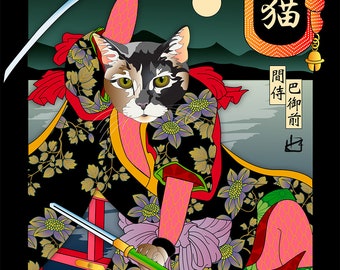 Kitten As Tomoe Gozen, Female Warrior, Metal Print, Wall Art, Cat Print, Japanese folklore, Original Art, Samurai, Cat Tales, Woman warrior