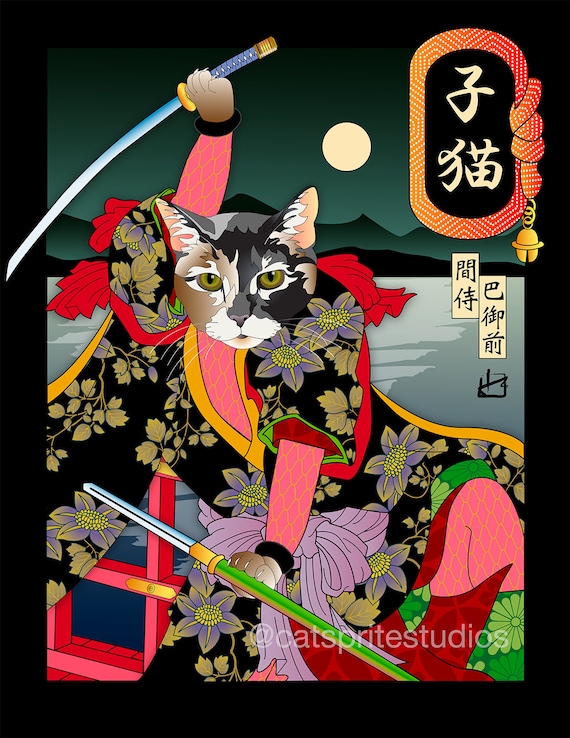 Cat Samurai Part One Two Three Four Five Six Complete English Original  Novels Legendary Cat Warriors books photocopy books