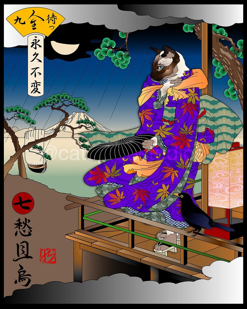 May include: A Siamese cat wearing a purple and orange kimono with a black fan in its hand. The cat is standing on a wooden platform with a black bird perched on the railing. The background is a Japanese-inspired landscape with a mountain and a moon in the sky. The text "九谷焼" is written in Japanese on the left side of the image.