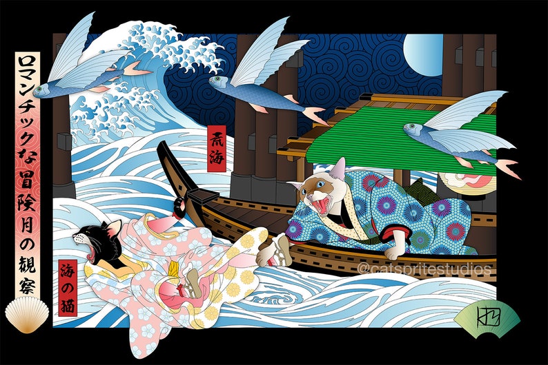 May include: A digital illustration in the style of a Japanese woodblock print depicting two cats in a boat on a stormy sea. The cat in the front of the boat is a Siamese cat wearing a blue and white patterned kimono. The cat in the back of the boat is a black cat wearing a pink and yellow patterned kimono. The boat is surrounded by blue and white waves. The background features a large blue wave, a full moon, and flying fish. The text in the image reads "The Cat of the Waves".