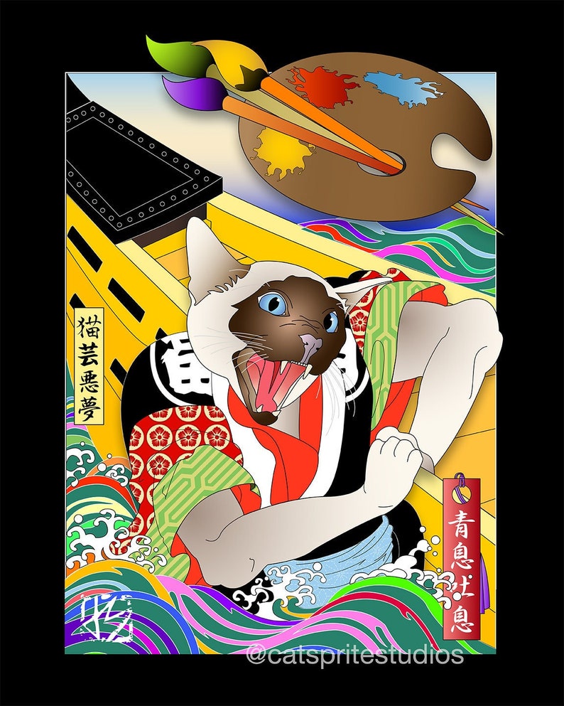 May include: A digital illustration of a Siamese cat in a traditional Japanese warrior outfit, holding a paintbrush and standing on a wave. The cat is wearing a red and green kimono with a blue sash. The background is a colorful abstract design with a palette of paints and brushes.