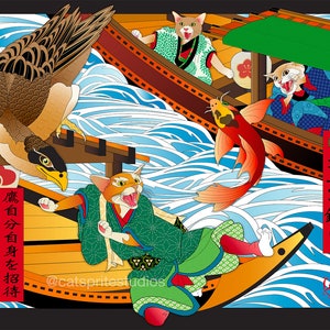 May include: A vibrant illustration depicts cats in boats, fishing with a hawk and a koi fish. The artwork features Japanese text and a stylized wave pattern in shades of blue. The cats are dressed in traditional Japanese attire.
