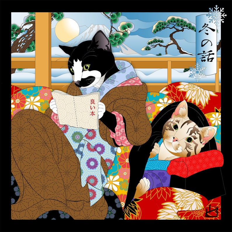 May include: Two cats relaxing in a cozy winter scene. One cat is wearing a traditional Japanese kimono and reading a book titled "Read Book". The other cat is wearing a blue and purple kimono and is resting on a pillow. The background features a snowy mountain range and a pine tree.