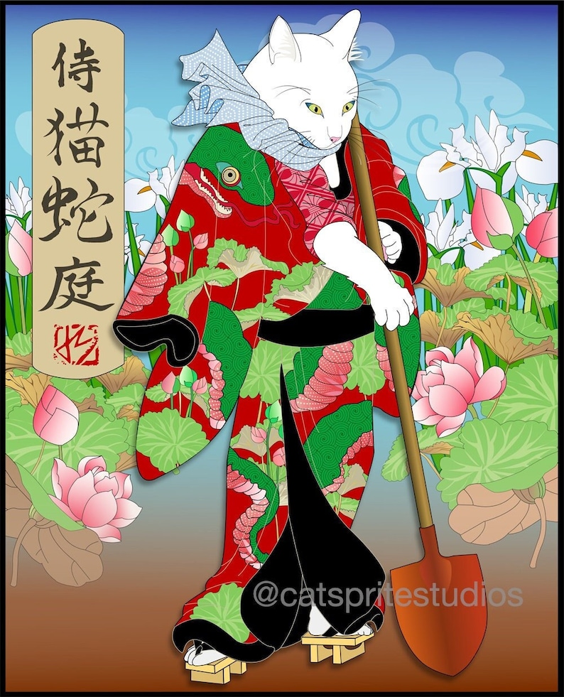 May include: A digital illustration of a white cat dressed in a traditional Japanese kimono, holding a shovel. The kimono is red and green with a dragon design. The background features lotus flowers and Japanese text.