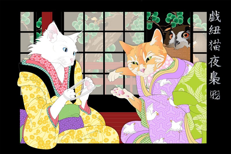 Puede incluir: Dos gatos vestidos con ropa tradicional japonesa, uno blanco y otro naranja, est&aacute;n sentados frente a una ventana. El gato blanco est&aacute; sosteniendo un objeto peque&ntilde;o en sus patas. El gato naranja est&aacute; mirando al gato blanco. El texto "繊維猫夜具猫" est&aacute; escrito en japon&eacute;s en el lado derecho de la imagen.
