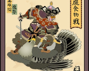 Food Fight, Metal Print, Wall Art, Cat Art, Japanese culture, Original Art Print, Cat Tales, ukiyo-e, samurai warrior, monster bird, falcon