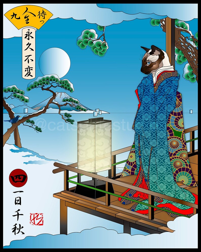May include: A Siamese cat wearing a blue and green kimono with red accents stands on a wooden platform overlooking a snowy landscape. The cat is looking to the left, and the background features a full moon, a mountain, and a pine tree. The text "九字  待つ  永久不变" is written in black on a white banner hanging from the top of the image. The text "四  七月  秋" is written in red on a white banner in the lower left corner of the image.