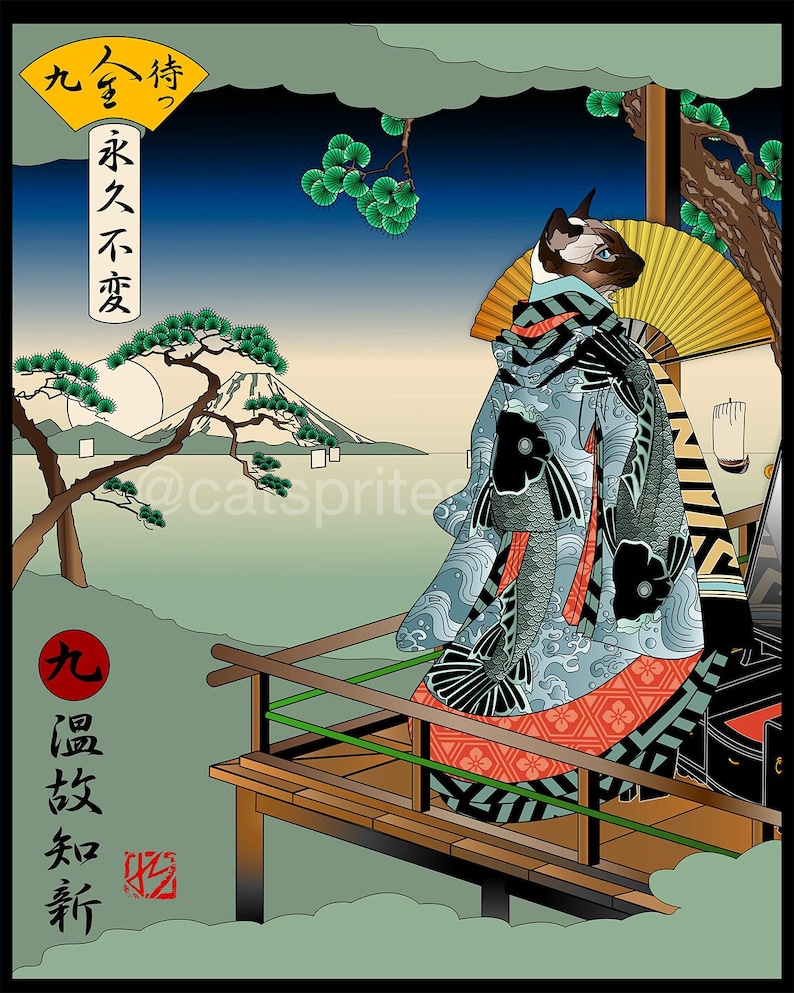 May include: A Siamese cat dressed in a traditional Japanese kimono with a fan, standing on a wooden platform overlooking a mountain landscape. The text on the sign reads "九 吾 侍 来 久 不 変 九 隠 岐 知 新".