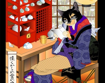 BILLET-DOUX, Love Letter, Metal or Giclee Art Print, Cat Print, Japanese culture, kimono, tea break, server, restaurant, ukiyoe, reading, 猫