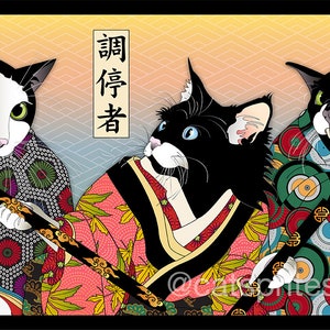 PEACEMAKER, Metal Art Print, Wall Art, Cat Print, Kimono, Japanese sword, ukiyo-e, Edo, art history, samurai, Japanese cat culture, 猫, anime image 1