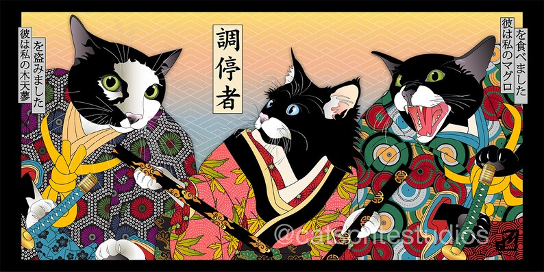 PEACEMAKER, Metal Art Print, Wall Art, Cat Print, Kimono, Japanese sword, ukiyo-e, Edo, art history, samurai, Japanese cat culture, 猫, anime image 1