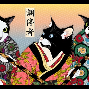 May include: Three black and white cats dressed in traditional Japanese clothing, holding swords. The text "調停者" is written in Japanese characters in the center of the image.