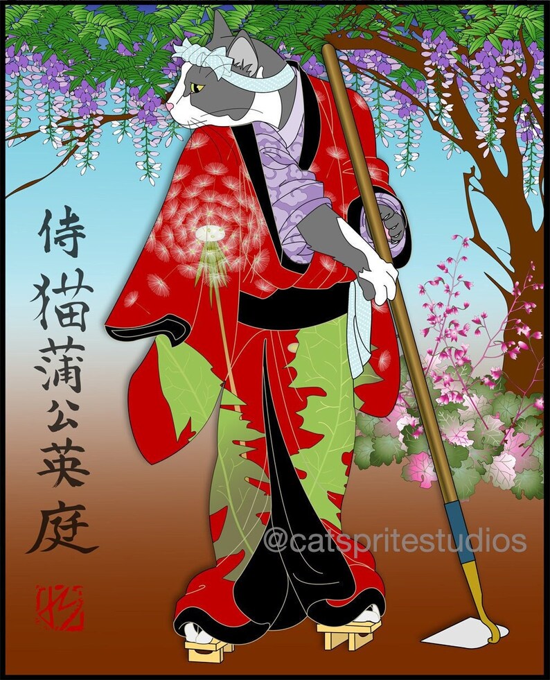 Attack Of The Giant Dandelions! Samurai Gardener, Metal or Giclee Art Print, Cat Art Japanese Ukiyo-e, Original Artist, Cat Tales, wisteria image 1