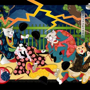 NO PICNIC, Cats in Kimono, Metal Print, Wall Art, Japanese culture, Original Artist, samurai, Ukiyo-e, scaredy cat, kabuki theater, mt. fuji image 1